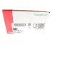 Сайлентблок переднього важеля FAG 829 0580 10 для BMW X3 (F25) X4 (F26) 2010- 65.5x84x51 мм