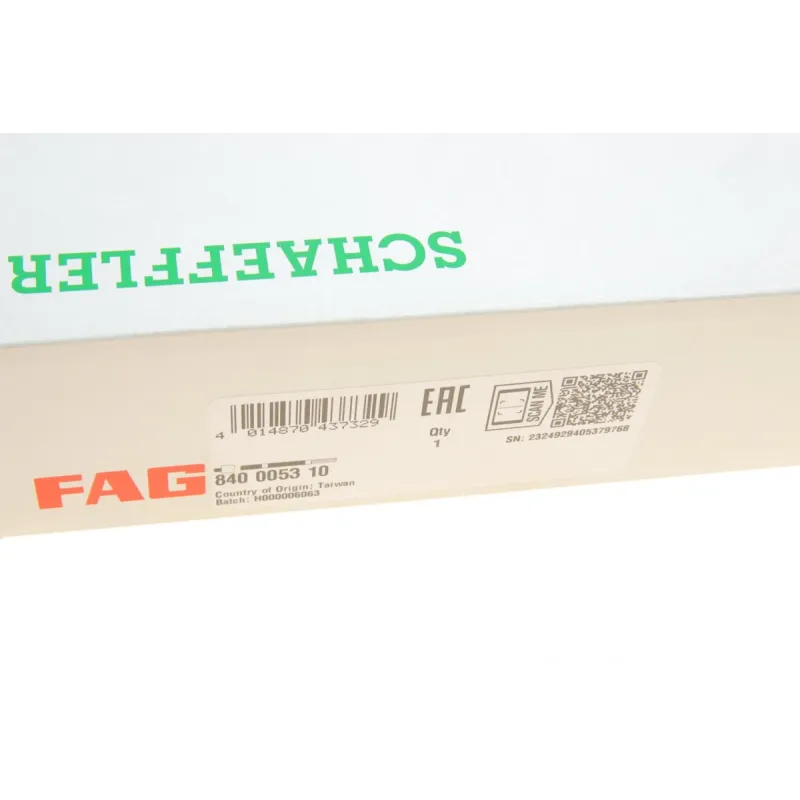 Тяга рульова FAG 840 0053 10 для Mitsubishi Galant VII/VIII 1992-2004 (L=233мм)