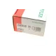Тяга рульова FAG 840 0069 10 для Citroen C8, Peugeot 807, Fiat Ulysse 2.0JTD/3.0 (2002-2014), 317 мм