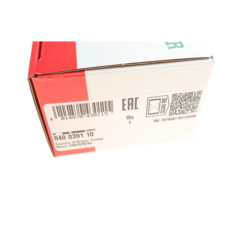 Тяга рульова FAG 840 0391 10 для Citroen C1, Peugeot 107, Toyota Aygo 2005-2014, 222 мм