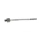 Тяга рульова FAG 840 0408 10 для Audi Q7, Porsche Cayenne, VW Touareg, передня вісь