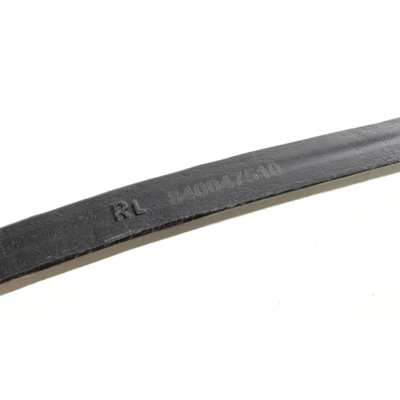 Важіль підвіски задній FAG 840 0475 10 для Mercedes-Benz S-Class W220 1998-2005, довжина 270 мм