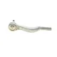Наконечник рульової тяги внутрішній FAG 840 0634 10 для Mitsubishi L200/Pajero Sport I, Hyundai Galloper II, розмір конуса 13,8 мм