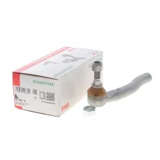 Наконечник тяги рульової (R) Toyota Corolla 01-08/Verso S 10-16