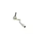 Наконечник тяги рульової (R) Audi A4/A5 1.8-3.2 07-