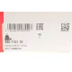 Наконечник рульової тяги лівий FAG 840 1151 10 для Mercedes-Benz A-Class W176, B-Class W246, M14x1.5
