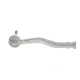 Наконечник тяги рульової (R) Citroen C4/Peugeot 208 12-