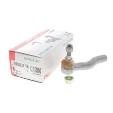 Купити Наконечник тяги рульової (L) Toyota Rav 4 00-05 | KovelAutoHub