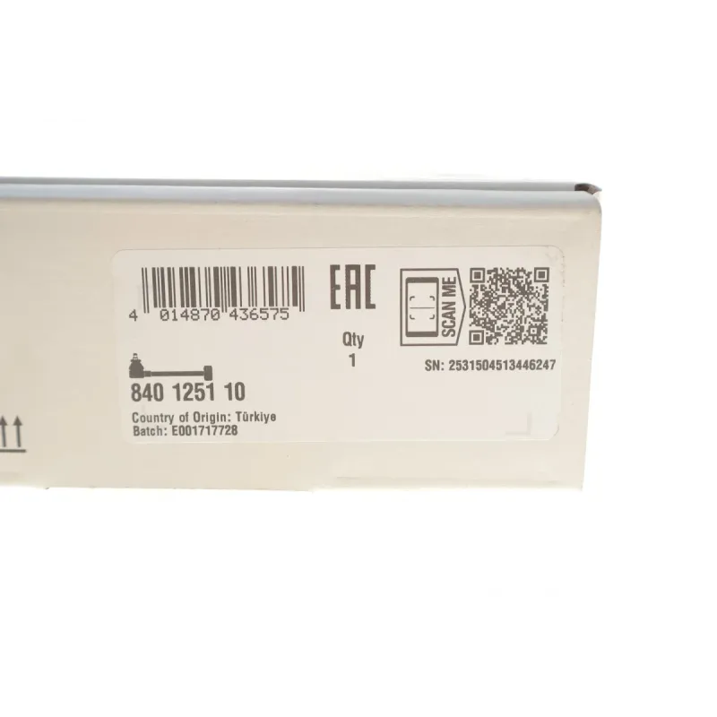 Тяга рульова (з наконечником) FAG 840 1251 10 для VW Polo, Skoda Rapid, Seat Ibiza 2008-