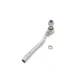 Наконечник рульової тяги правий FAG 840 1256 10 для Mercedes-Benz GL-Class X164/ML-Class W164 2005-