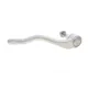 Наконечник рульової тяги правий FAG 840 1256 10 для Mercedes-Benz GL-Class X164/ML-Class W164 2005-
