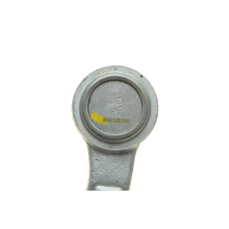 Накінечник тяги керма (R) Citroen C4 Picasso 13-/C5 Aircross/Berlingo/Peugeot 508 18-/5008/308 13-