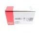 Тяга рульова FAG 840 1373 10 для BMW 3 (F30) / 4 (F32) 2011-, L=248мм
