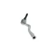 Наконечник тяги рульової (R) Audi A4/A5 15-