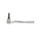 Наконечник рульової тяги правий FAG 840 1449 10 для Audi A8/Q7/Q8, VW Touareg, 17 мм