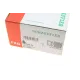 Наконечник рульової тяги правий FAG 840 1449 10 для Audi A8/Q7/Q8, VW Touareg, 17 мм