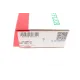 Тяга керма FAG 840 1501 10 для Land Rover Discovery III/IV 2004-2018 (Л=П), 369 мм