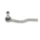 Наконечник тяги рульової (R) Mazda 3/6 12-19