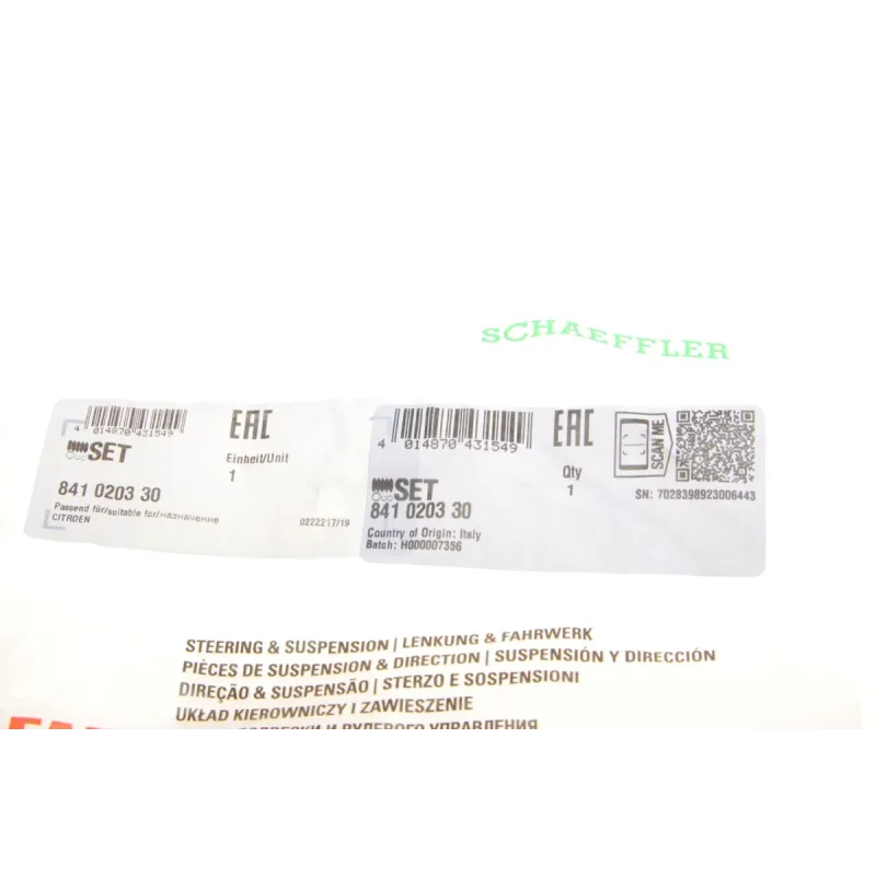 Пильник рульової рейки FAG 841 0203 30 для Citroen C2/C3, Peugeot 1007 (15/50x173 мм)