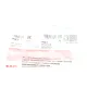Пильник рейки рульової Renault Megane/Scenic 08-