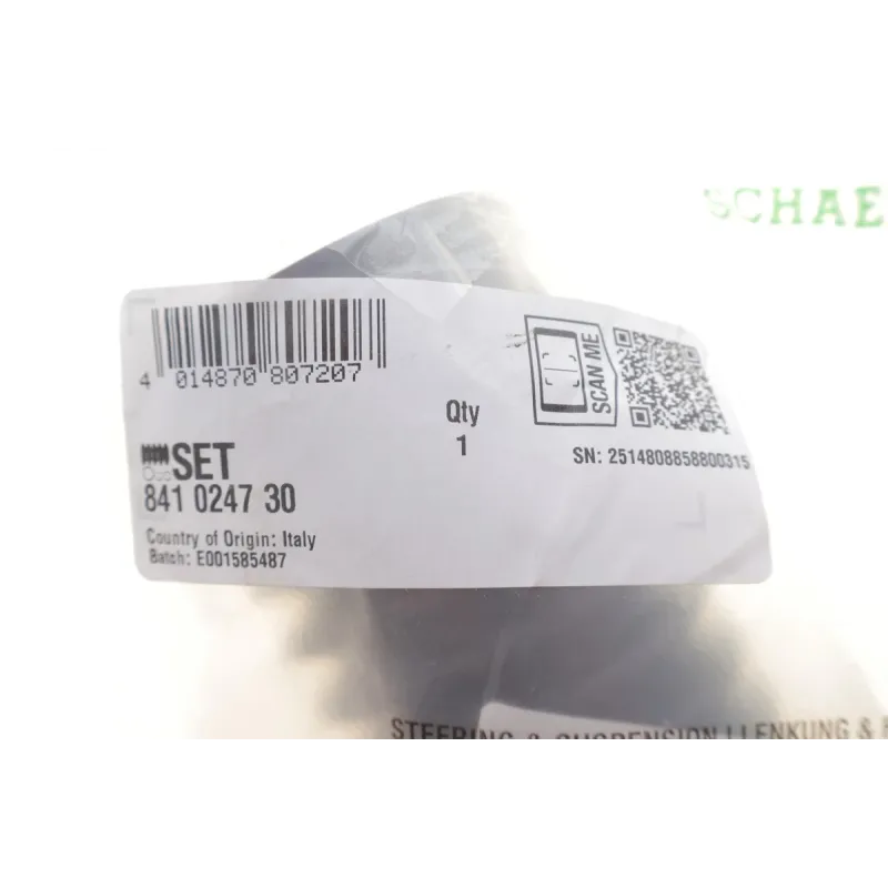 Пильник рульової рейки FAG 841024730 для Opel Astra K, Insignia A, Renault Espace V, 16/56x212 мм