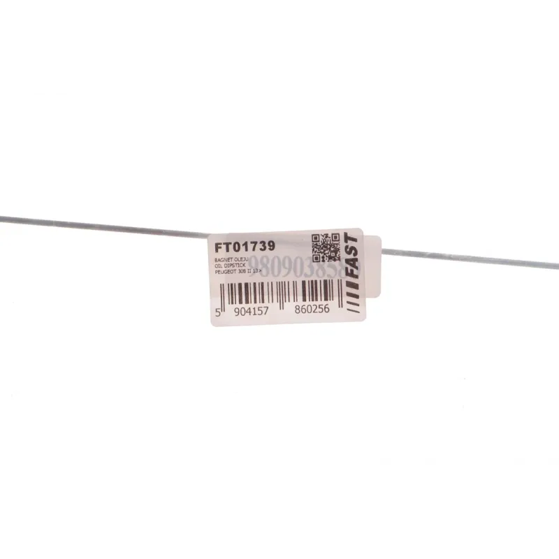 Щуп рівня оливи Citroen C3/C4/Peugeot 2008/208308/5008 1.2 13-
