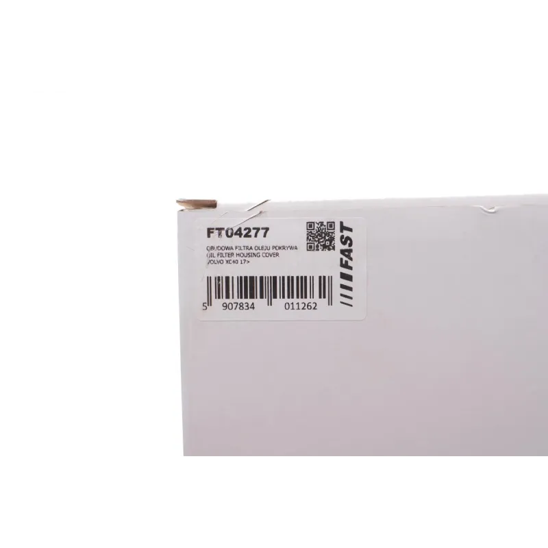 Кришка фільтра масляного Volvo XC40 1.5 17-