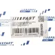 Патрубок системи охолодження FAST FT61020 для Ford Transit Courier 1.0 EcoBoost 2014- (вентиляція бачка розширювального)