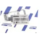 Підсвітка номера Citroen Jumper/Fiat Ducato/ Peugeot Boxer 06-