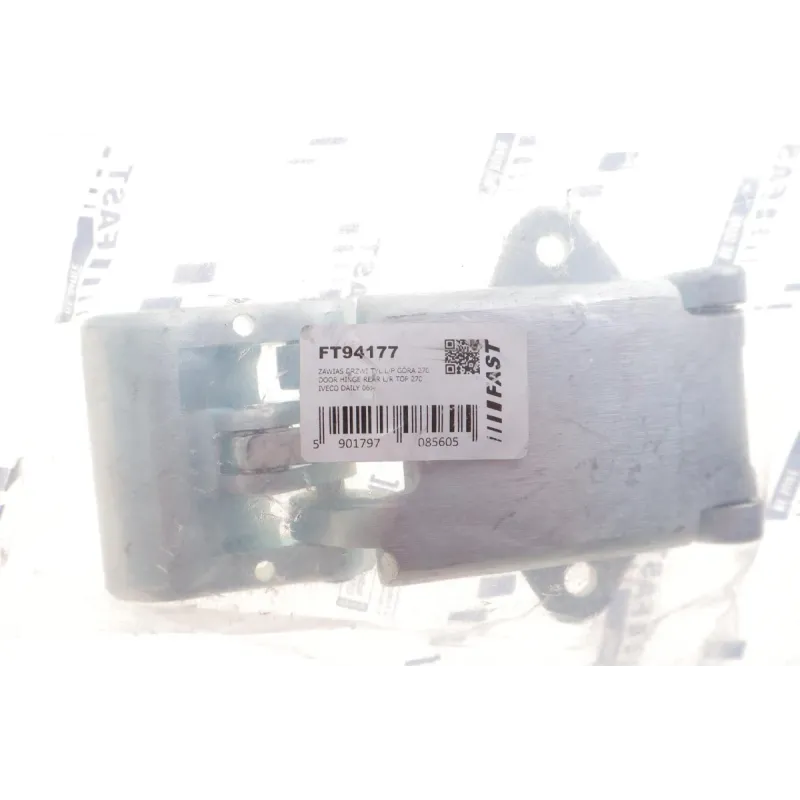 Петля дверей (задніх/верхня) Iveco Daily 06-14 (270°)