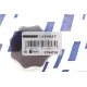 Кришка маслозаливної горловини FAST FT94718 для Iveco Daily 78-, 500301568, BRM1568