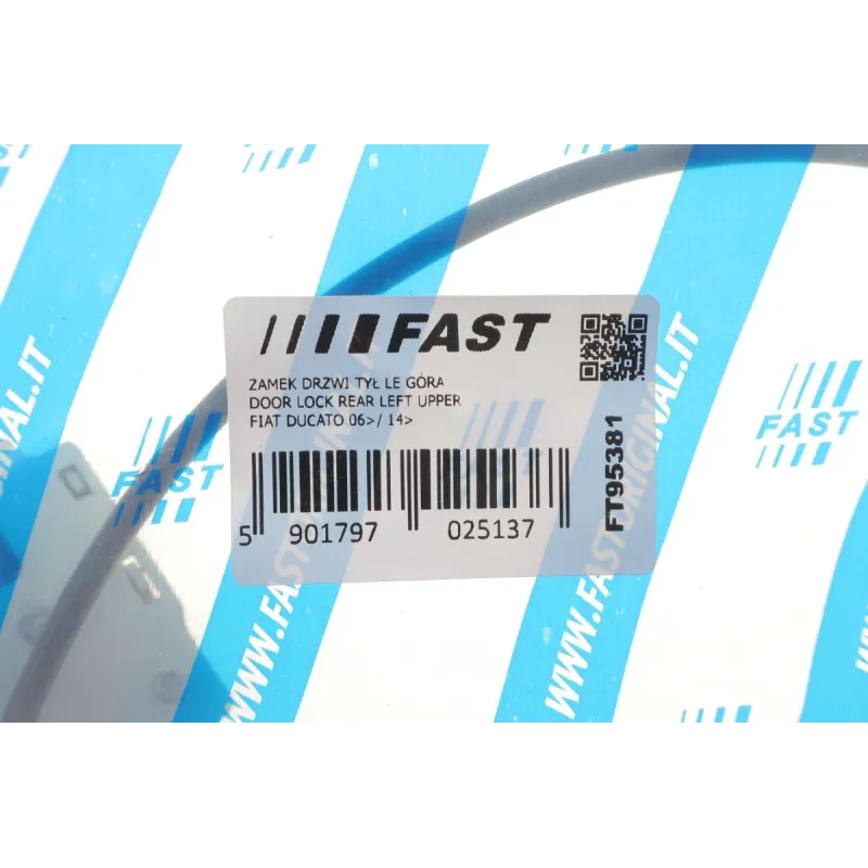 Замок дверей задній FAST FT95381 для Fiat Ducato 250, Citroen Jumper 2006-