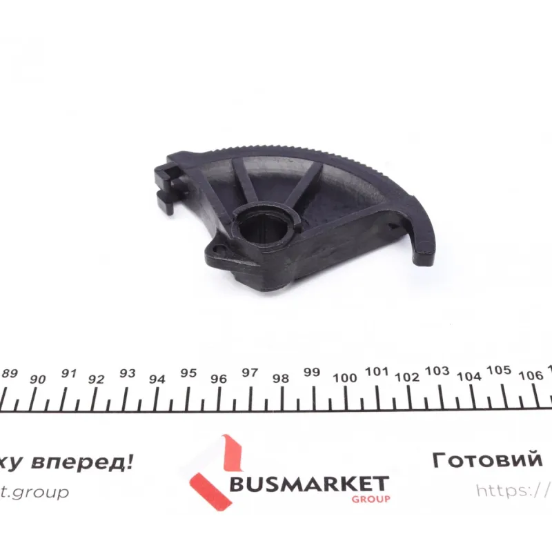 Ремкомплект регулювання зчеплення FEBI BILSTEIN 01387 для Ford Escort/Fiesta/Orion