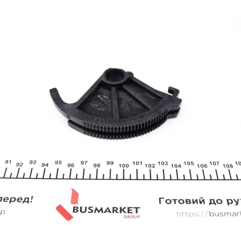 Ремкомплект регулювання зчеплення FEBI BILSTEIN 01387 для Ford Escort/Fiesta/Orion