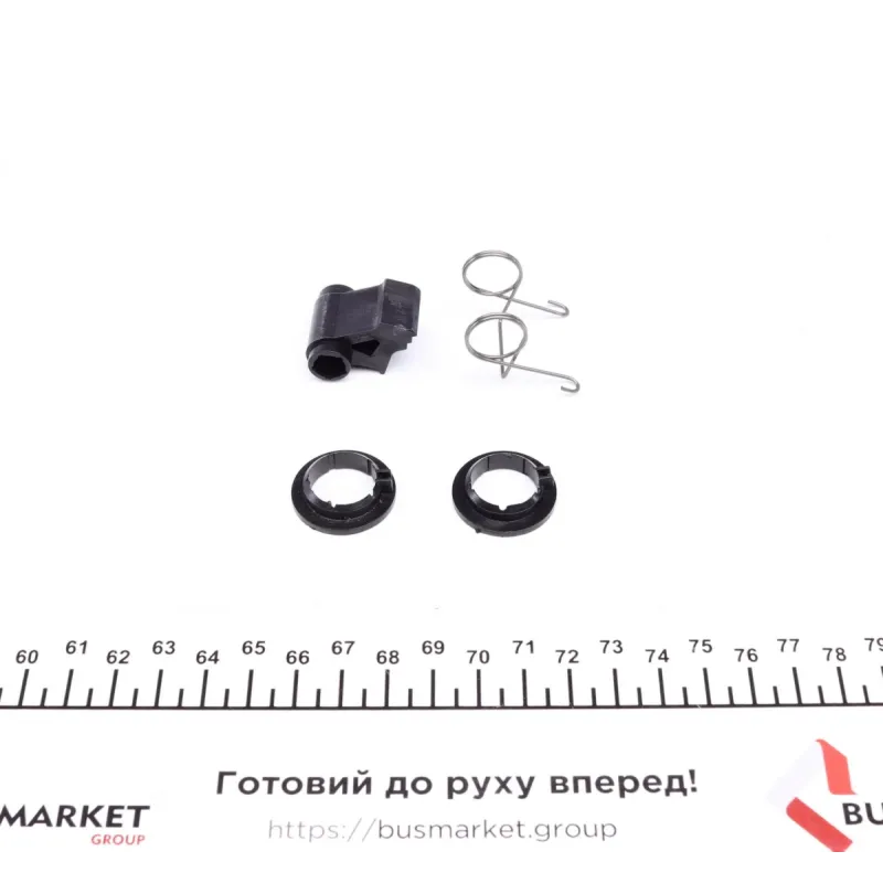 Ремкомплект регулювання зчеплення FEBI BILSTEIN 01387 для Ford Escort/Fiesta/Orion