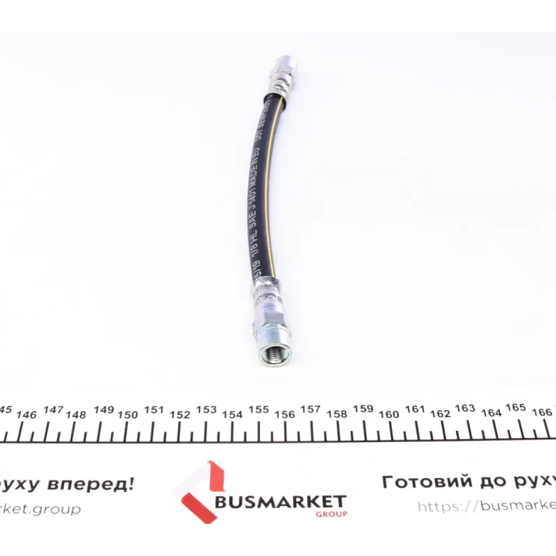 Шланг гальмівний задній FEBI BILSTEIN 02075 для BMW 3 (E30)/5 (E12/E34) 1975-1997, 224 мм