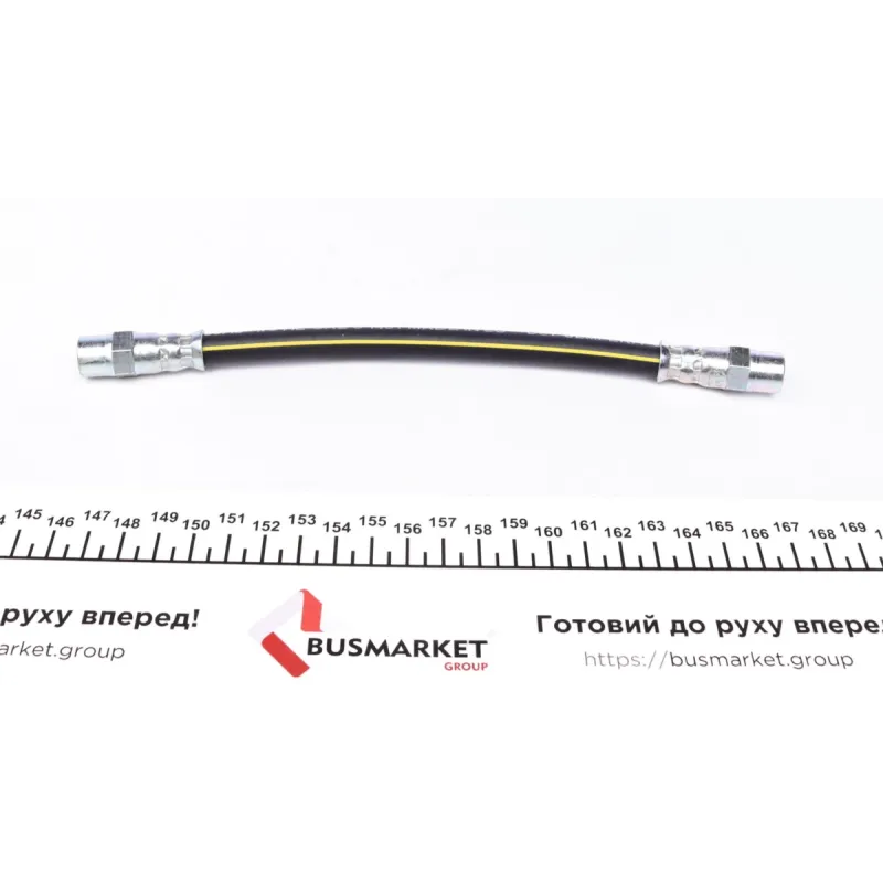 Шланг гальмівний задній FEBI BILSTEIN 02075 для BMW 3 (E30)/5 (E12/E34) 1975-1997, 224 мм