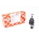Наконечник рульової тяги правий FEBI BILSTEIN 02280 для Audi 100 C3 (44, 44Q) 1982-1991 M12x1.5