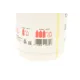 Антифриз (жовтий) G11 (1,5 л) (Концентрат)