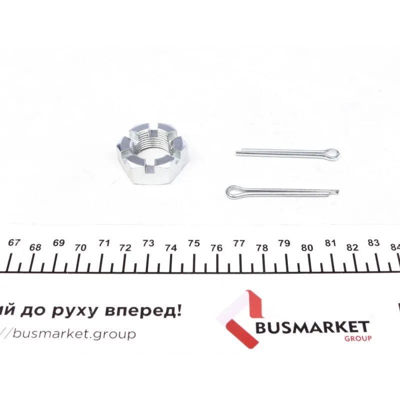 Наконечник рульової тяги правий FEBI BILSTEIN 02545 для DAF 75 CF, 85, Iveco, Man, Volvo