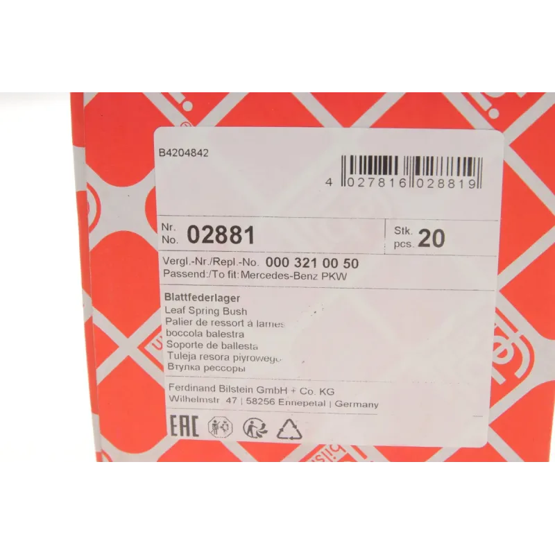 Сайлентблок ресори (передньої) MB 208-410