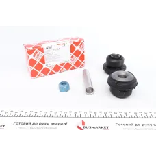 Сайлентблок важеля переднього FEBI BILSTEIN 04103 для Mercedes-Benz E-class W123 1976-1987, 18x52x49 мм