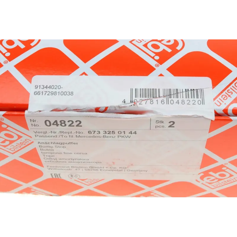 Подушка ресори (задньої) DB 609-814 (з болтами)