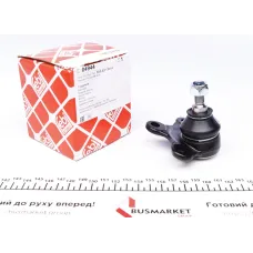 Опора кульова (передня/R) VW Polo/Lupo 94-05