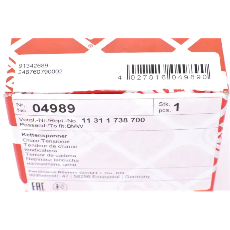 Натяжник ланцюга ГРМ FEBI BILSTEIN 04989 для BMW 3 (E36/E46) 2.0-3.0i 1990-
