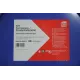 Антифриз (синій) G11 (60L) (MB325.0/325.2) (Концентрат)