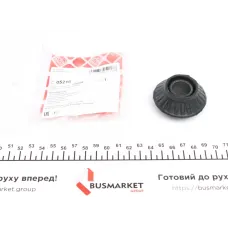 Сайлентблок важеля FEBI BILSTEIN 05216 передній/знизу/ззовні для Volvo 740/760 18мм