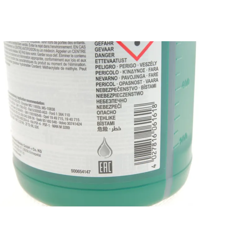 Рідина ГПК (зелена) (1L) синтетика