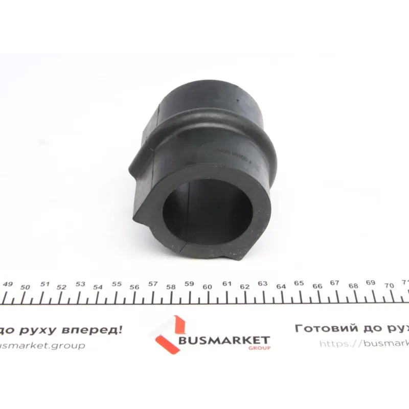 Втулка стабілізатора заднього FEBI BILSTEIN 06185 для Mercedes-Benz Vario 813D 814D 50мм