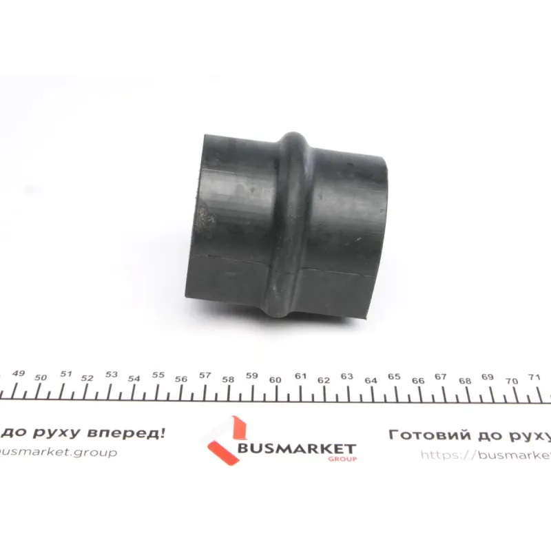 Втулка стабілізатора заднього FEBI BILSTEIN 06185 для Mercedes-Benz Vario 813D 814D 50мм